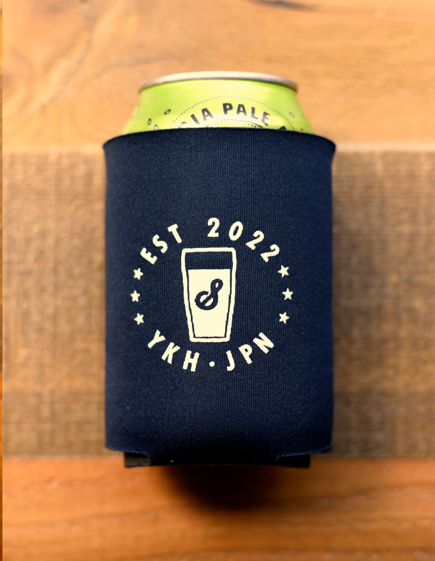 Koozie