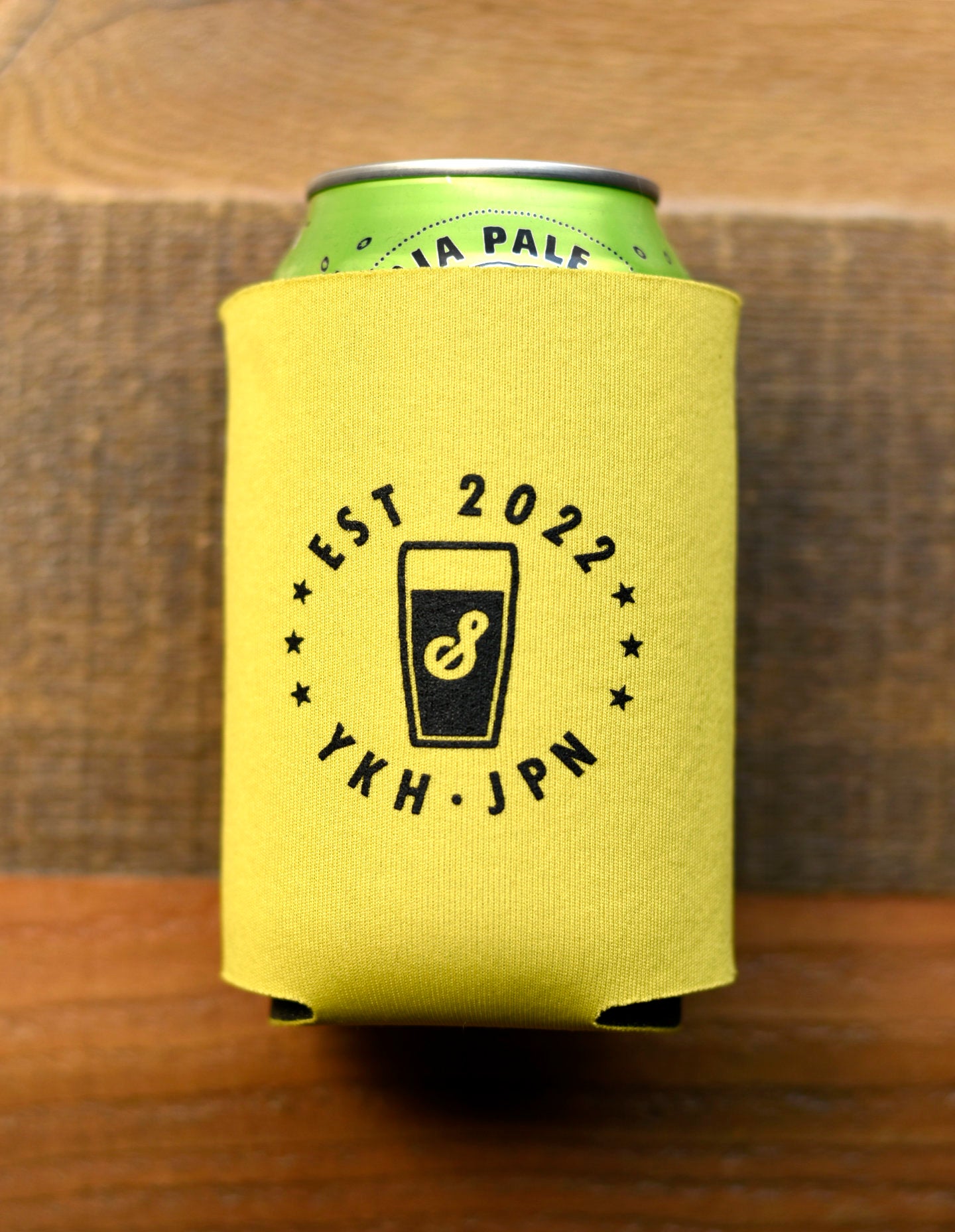 Koozie
